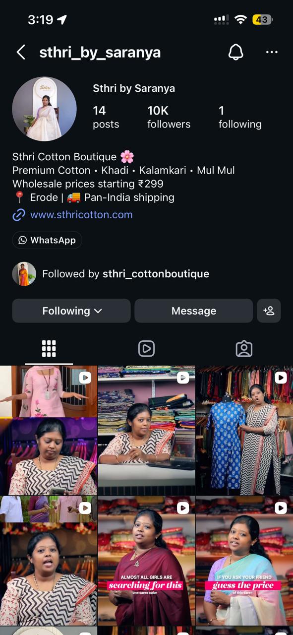 Social Media Lead Generation before screenshot